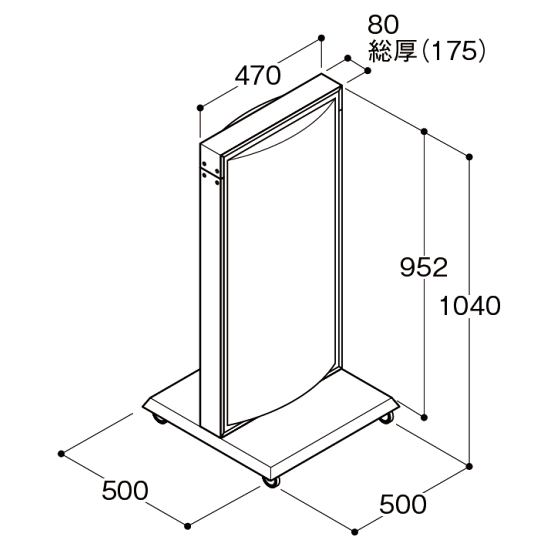 ■ADO-701T-LEDの図面