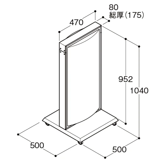 ■ADO-701T-LEDの図面