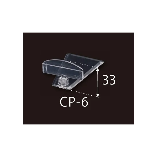 クリアプレートPOP立 種別:CP-6 (32480-6*)