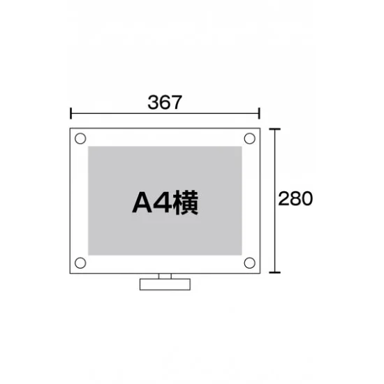 A4y A4横 アクリル カウンタースタンド (CUAS-A4Y) | 販促用品通販のサインモール