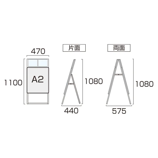 ■寸法図