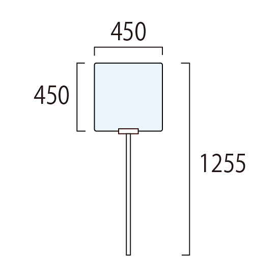 ■手持ち式ポールパーテーション寸法図
