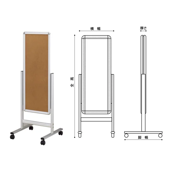 フロアースタンド 1/2ロータイプ 屋内用  PG-32R A1１／２ 片面 (FSL-PG-32R-A1_1l2-k)