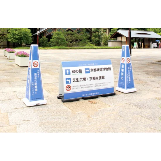 ■使用イメージ