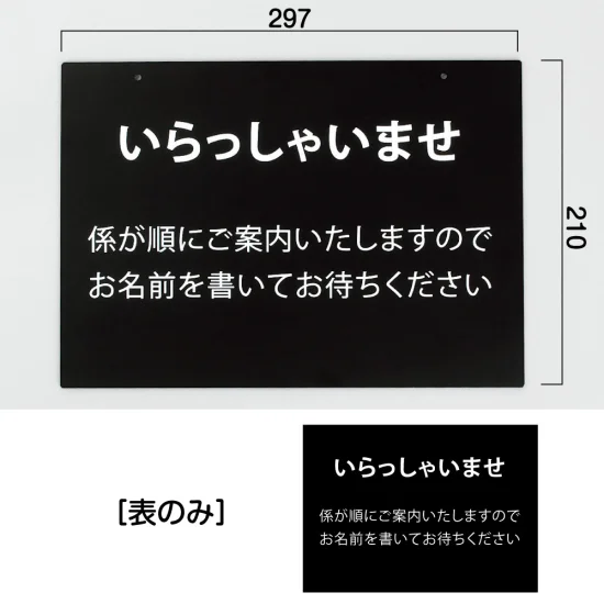 ■寸法