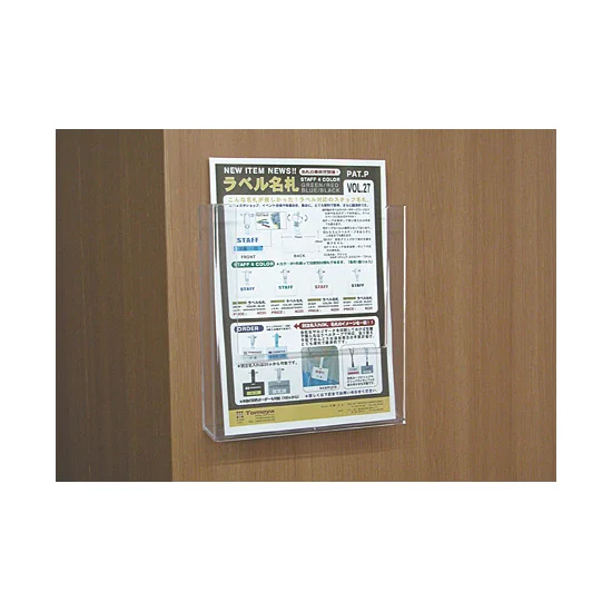 ■取り付けイメージ※写真は、W230のA4タイプです。