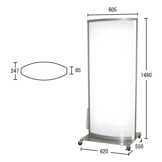 ■寸法イメージ