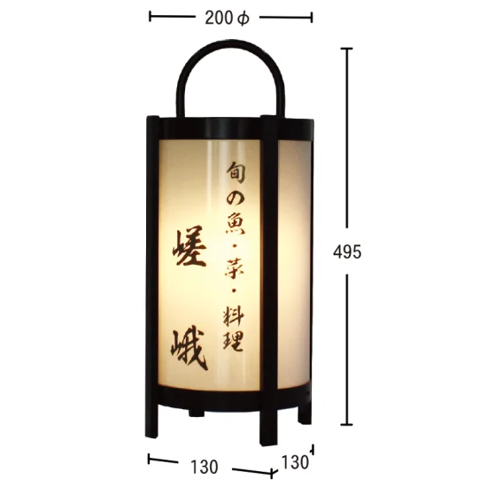 路地行灯 4面LED電飾看板 (RJ-04)