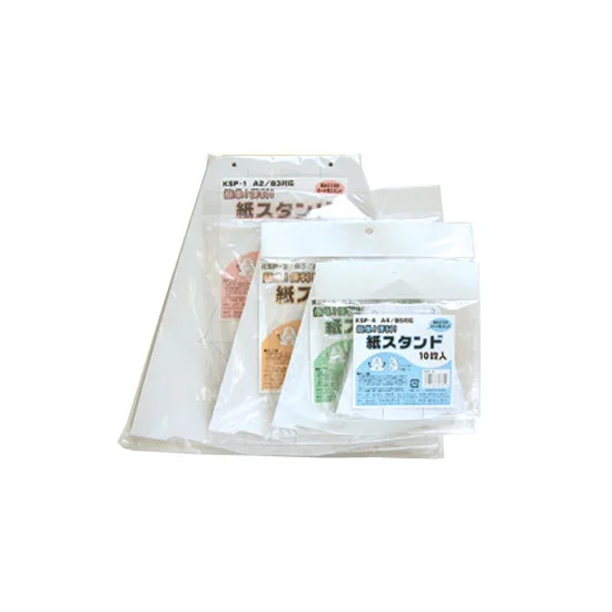 森のおこぼれ paper stand スタンダードサイズ ペーパースタンド 森の 森のおこぼれ paper stand スタンダードサイズ ペーパースタンド 森の
