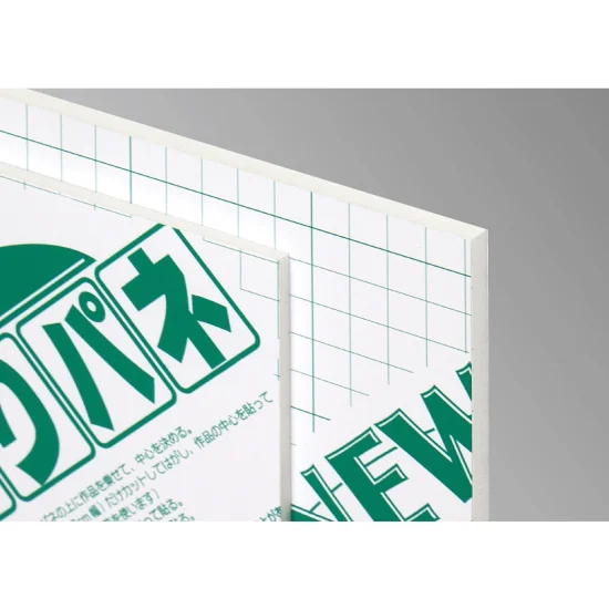 ニューエコのりパネの拡大写真