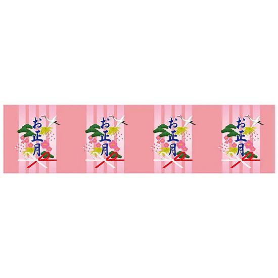 ■拡大写真
