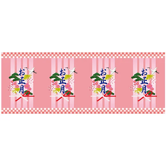 ■拡大写真