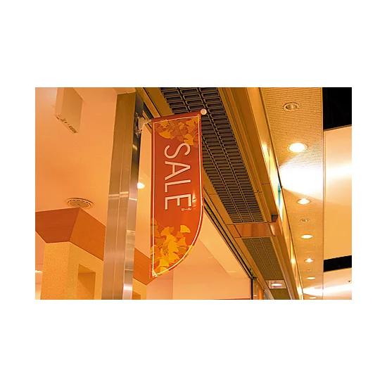 ■Rフラッグ使用例（※本商品の仕様は商品写真でご確認下さい）