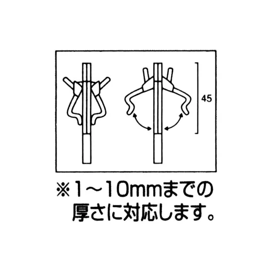 ■図面／両面クリップスタンド(丸ベースタイプ)