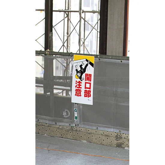■使用例