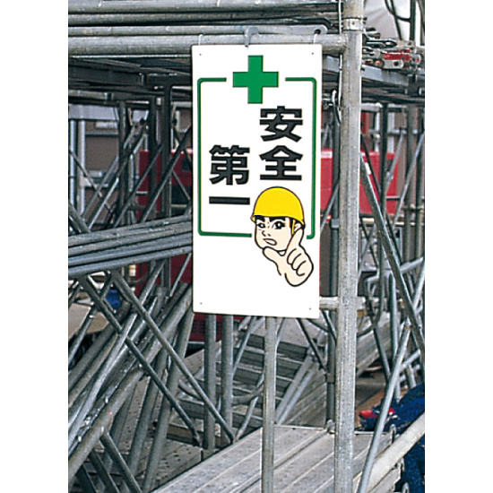 ■使用例　実際の商品は商品写真でご確認下さい。