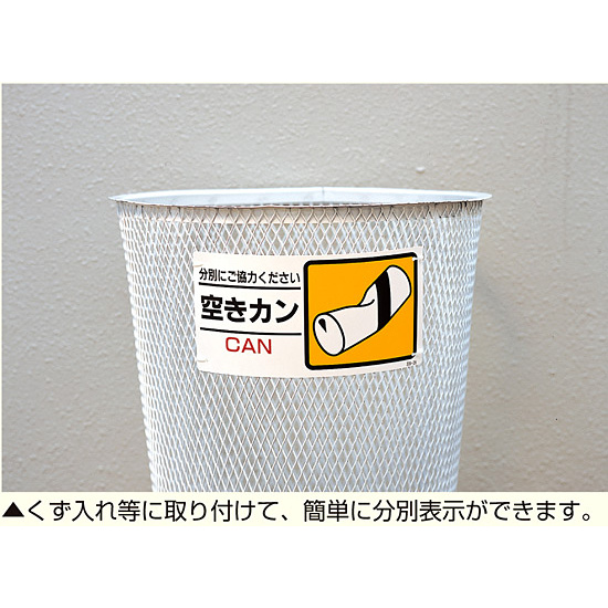 ■使用例　実際の商品は商品写真でご確認下さい。