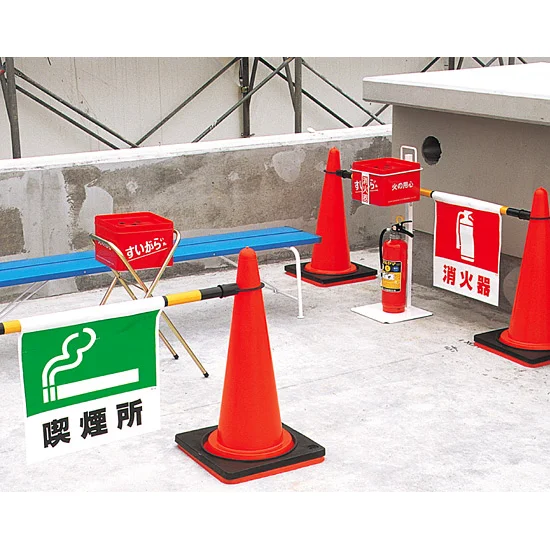 ワンタッチ取付標識 内容:喫煙所イラスト (340-64B) - 安全用品・工事 ワンタッチ取付標識 内容:喫煙所イラスト (340-64B) - 安全用品・工事
