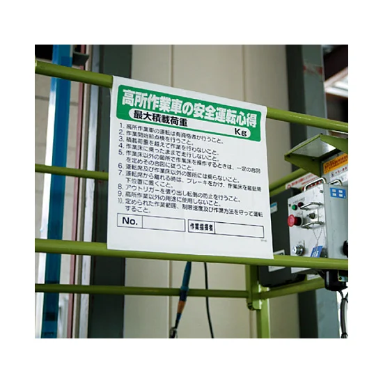 ■使用例