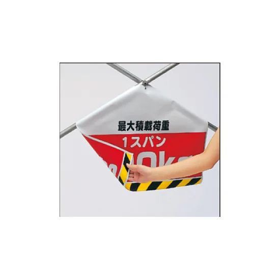 ■使用例　実際の商品は商品写真でご確認下さい。