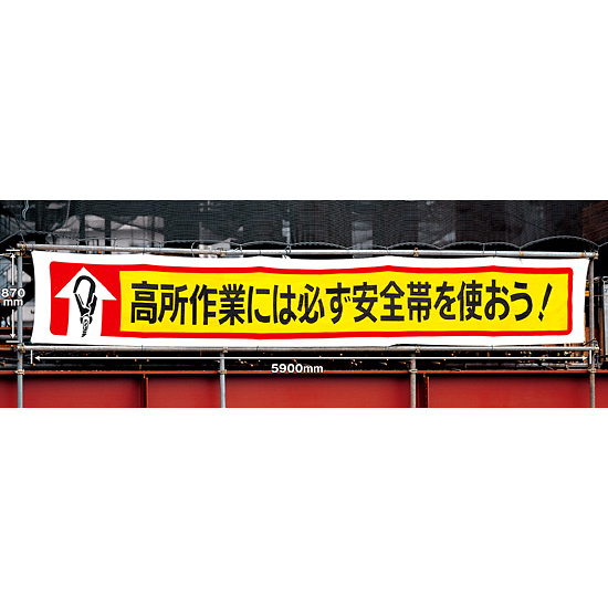 ■使用例　実際の商品は商品写真でご確認下さい。