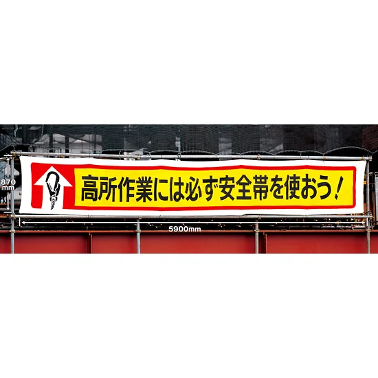 ■使用例　実際の商品は商品写真でご確認下さい。