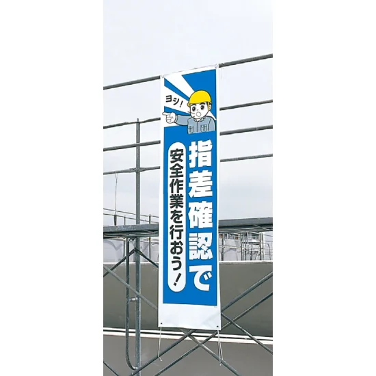 ■使用例
