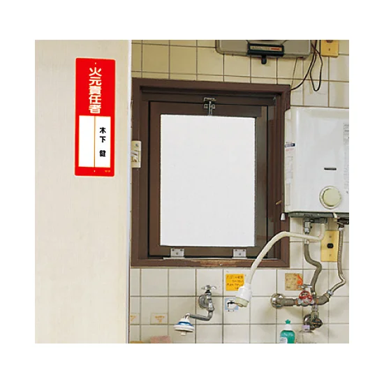 ■使用例 実際の商品は商品写真でご確認下さい。