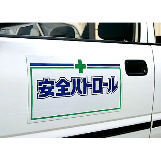 ■使用例