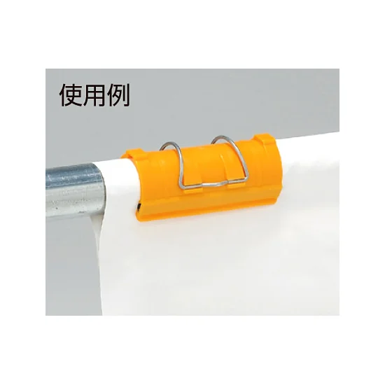 パッチンクリップ (ブルー) 【10個入】 42.7Φ用 (376-64)