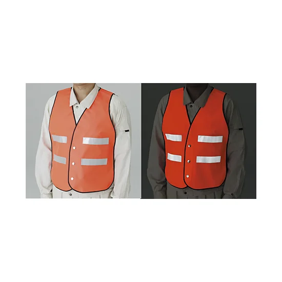 ■反射時　蛍光ベスト