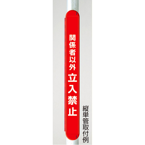 ■使用例　実際の商品は商品写真でご確認下さい。