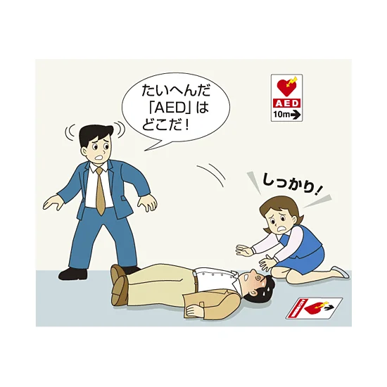 ■使用例