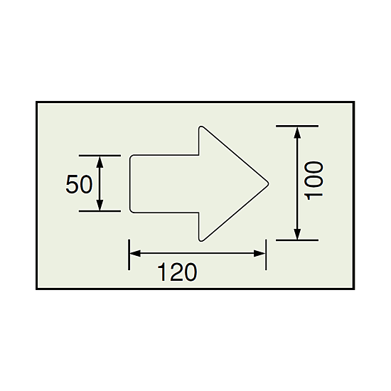 ■寸法図(mm)／矢印ステッカー