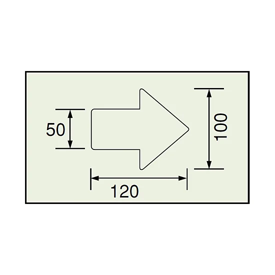 ■寸法図(mm)／矢印ステッカー