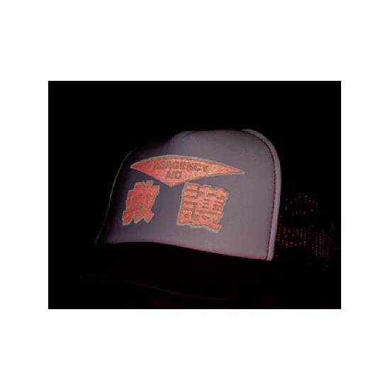 ■反射時　救護用帽子 救護 ＜831-74＞