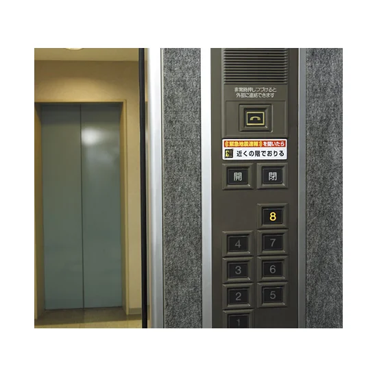 ■使用例