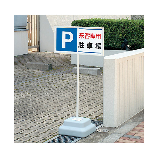 ■使用例（表示内容はご確認下さい）
　※スタンドは別売りです。