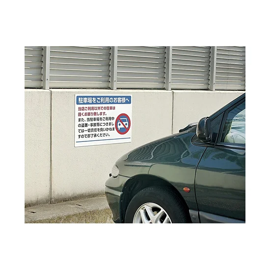 ■使用例