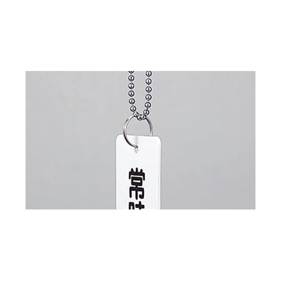 ■使用例／二重カン