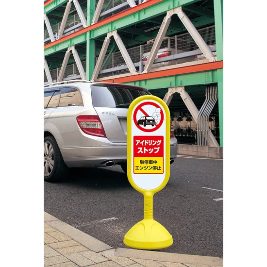 ■サインキュート2 使用例