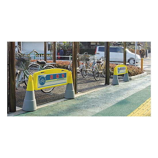 ■フィールドアーチ　使用例