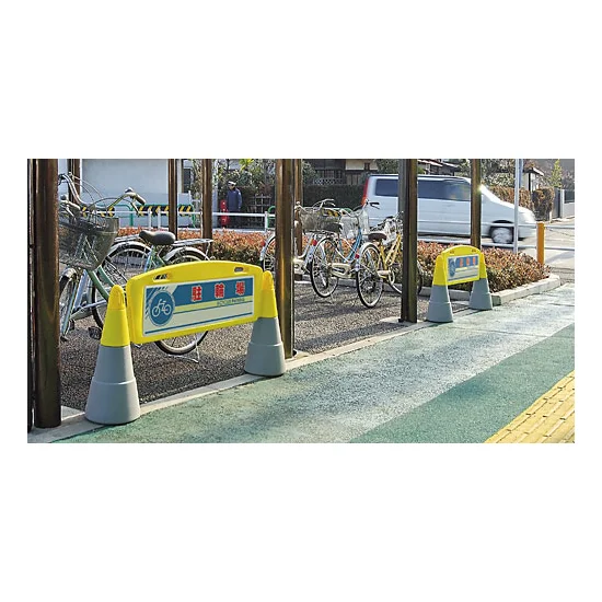 ■フィールドアーチ 使用例