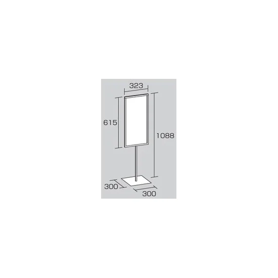 図面・・・標識600×300mm用屋内用スタンド 868-27