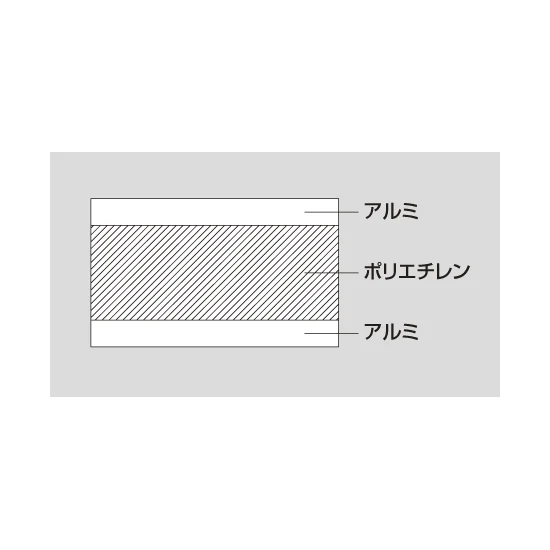 ■断面図