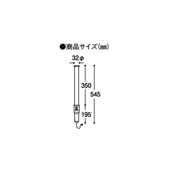 LEDピカボー (54112***)