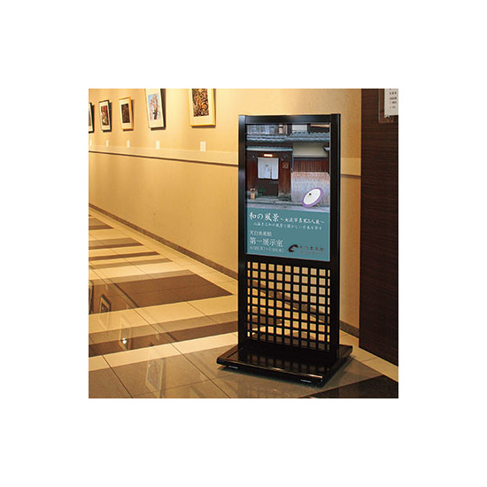 ■使用イメージ