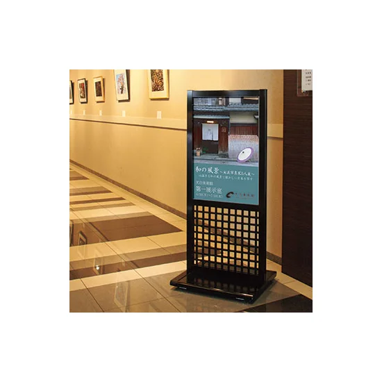 ■使用イメージ