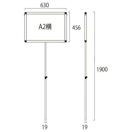 ■寸法図