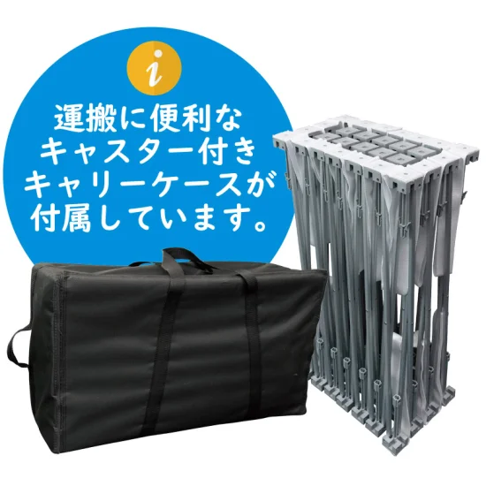 楽々!バックパネルスタンド 3×6 W4485×H2265mm ※器具のみ - 看板通販 楽々!バックパネルスタンド 3×6 W4485×H2265mm ※器具のみ - 看板通販